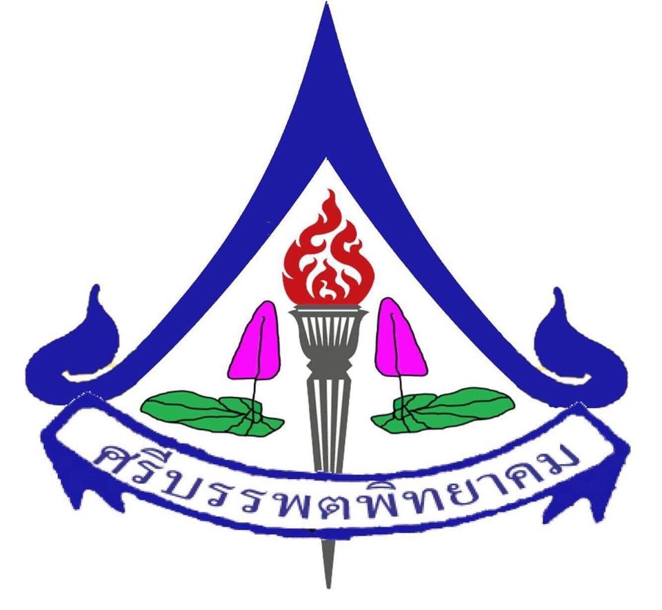Logo site